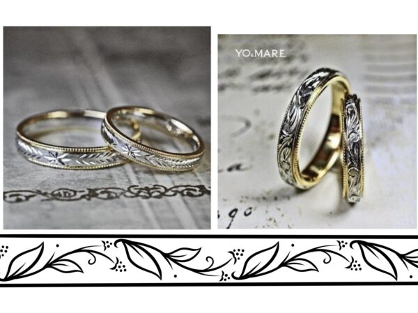 結婚指輪に描くブラックベリーの模様デザイン