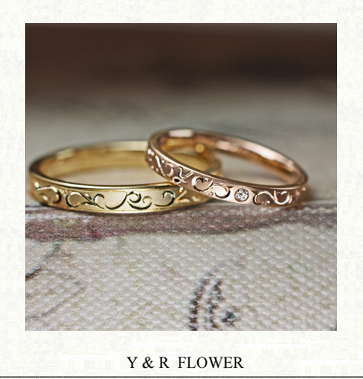 【イニシャルＹ&Ｒ】を【花模様】にデザインした結婚指輪作品