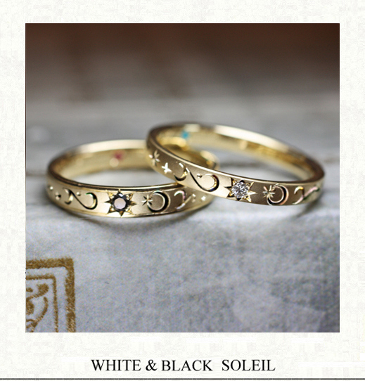 【星と月のダイヤ】をデザインしたゴールドの結婚指輪オーダー作品
