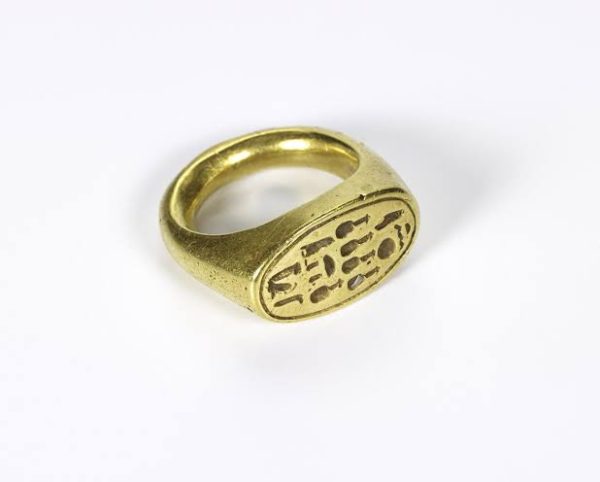 エジプト時代の結婚指輪