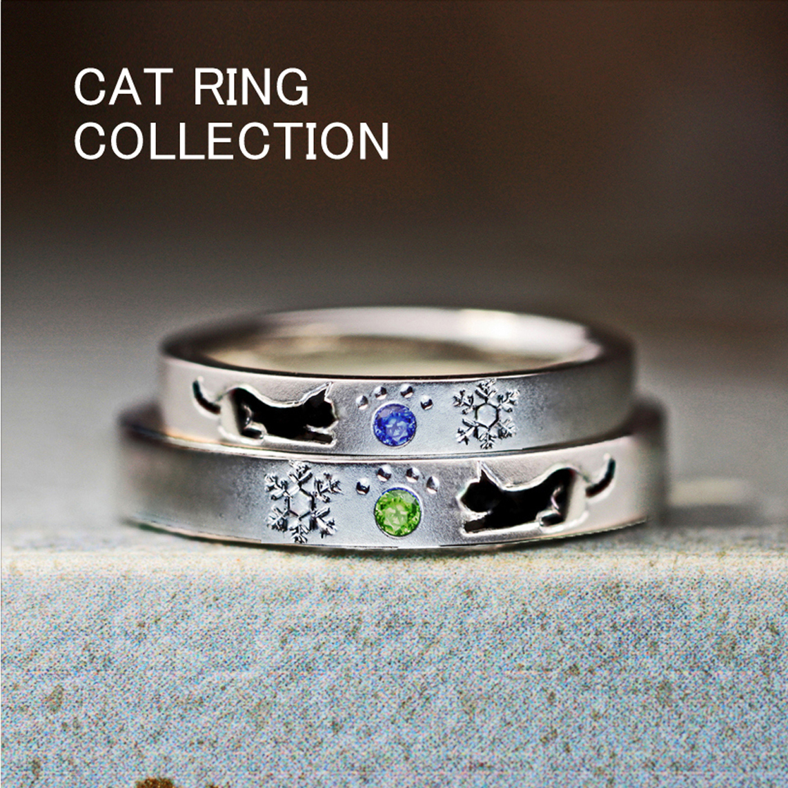 ねこの結婚指輪作品集